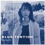 Buy Blue Tention