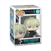 Buy Kaiju No. 8 - Reno Pop! Vinyl