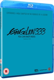 Buy Evangelion 3.33 You Can (Not) Redo