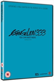 Buy Evangelion 3.33 You Can (Not) Redo (REGION 2)