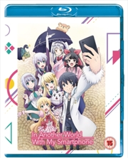 Buy In Another World With My Smartphone - Season 1 (REGION 2)