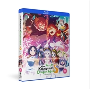 Buy Miss Kobayashis Dragon Maid S - Season 2