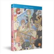 Buy Nichijou - My Ordinary Life The Complete Series