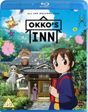 Buy Okkos Inn