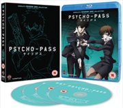 Buy Psycho Pass - Season 1