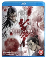 Buy Shigurui - Death Frenzy Complete Series