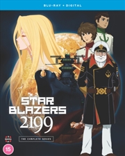 Buy Star Blazers - Space Battleship Yamato 2199 - The Complete Series