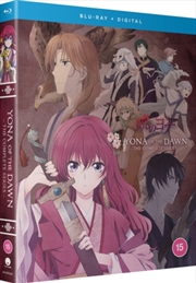 Buy Yona of the Dawn - The Complete Series