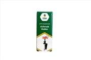 Buy LPG Essentials Airbrush Holder