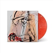 Buy Samurai DX - Red Swirl Vinyl