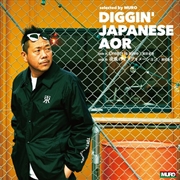 Buy Dream Is Alive / Yokaze No Information
