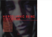 Buy Sound Of Something Ending