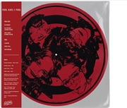 Buy Pool Kids / Pool