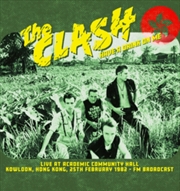 Buy Have A Drink On Me: Live At Academic Community Hall. Kowloon. 25th February 1982 - Fm Broadcast