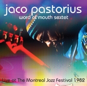 Buy Live At The Montreal Jazz Festival. July 3 1982