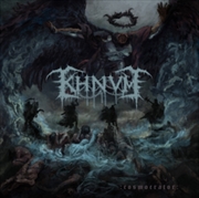 Buy Cosmocrator - Blue Marbled Vinyl