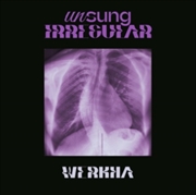 Buy Unsung Irregular