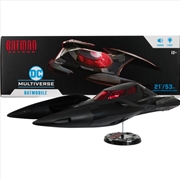 Buy DC Multiverse 7In Scale Vehicles - Batmobile With L&S (Batman Beyond)