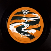 Buy Batua | Love Me & Give Up