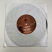 Buy Trojan / Trojan Dub