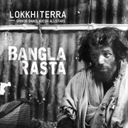 Buy Bangla Rasta