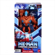 Buy He-Man and The Masters of the Universe Large Figure: Man-At-Arms