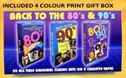 Buy 80's, 90's, 80's/90's