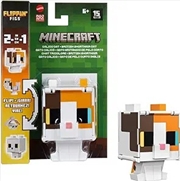 Buy Minecraft: Flippin' Figs Assortment (SENT AT RANDOM)