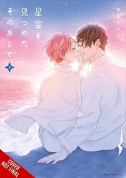 Buy After We Gazed at the Starry Sky, Vol. 3