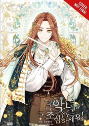 Buy Beware the Villainess!, Vol. 5