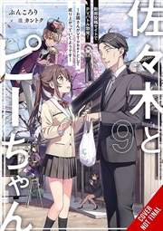 Buy Sasaki and Peeps, Vol. 9 (light novel)