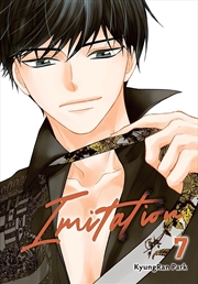 Buy Imitation, Vol. 7