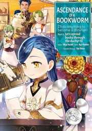 Buy Ascendance of a Bookworm (Manga) Part 3 Volume 4