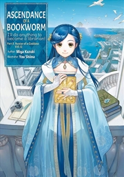 Buy Ascendance of a Bookworm: Part 5 Volume 12 (Light Novel)