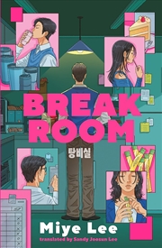 Buy Break Room