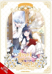 Buy Not-Sew-Wicked Stepmom, Vol. 7