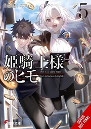 Buy The Kept Man of the Princess Knight, Vol. 5