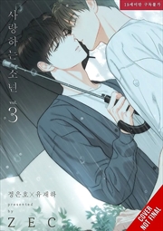 Buy Lover Boy, Vol. 3