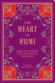 Buy Heart of Rumi