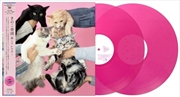 Buy Nekoto Allergie - Clear Pink Vinyl