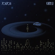Buy Moonlight Cruising / Moonlight Cruising