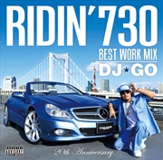 Buy Never Ending Saga