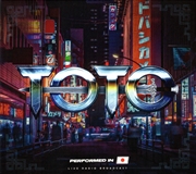 Buy Performed In Japan