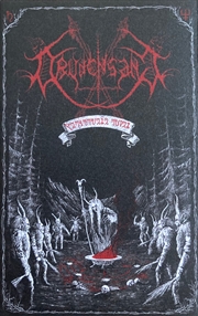 Buy Verborgene Riten