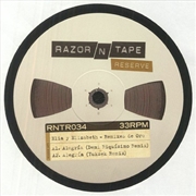 Buy Remixes De Oro / Alegria - Brown Vinyl
