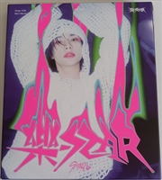 Buy Rock-Star - Postcard Ver.