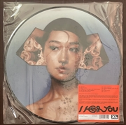 Buy I Hear You - Picture Vinyl