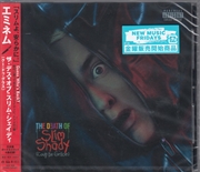 Buy Death Of Slim Shady - Coup De Grace