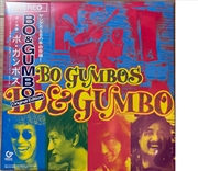 Buy Bo & Gumbo