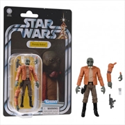 Buy Star Wars The Vintage Collection: Ponda Baba
